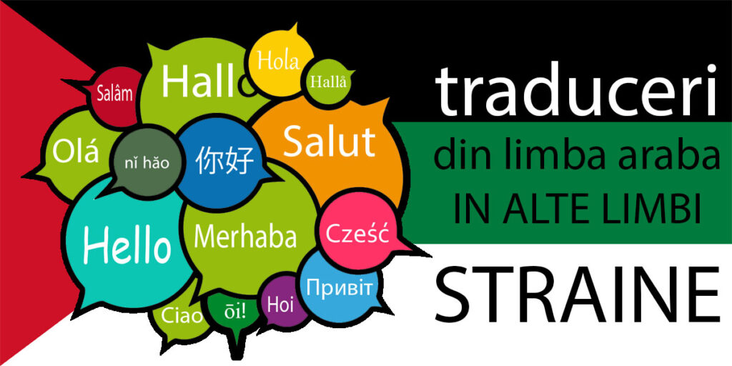 traduceri din limba araba in alte limbi straine